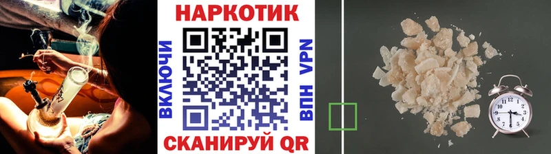 Сколько стоит Салават КОКАИН  Канабис  omg tor  ГАШИШ  Меф мяу мяу  Амфетамин 