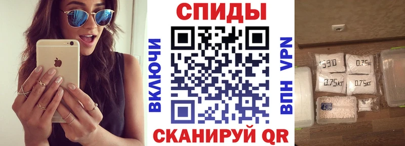 магазин    Салават  Амфетамин Розовый 