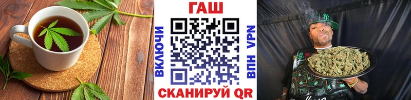 Canna-Cookies марихуана цена Салават