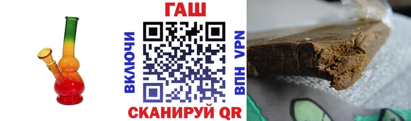 ГАШ Premium  Салават 