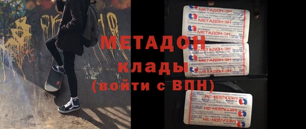 марки nbome Алексеевка