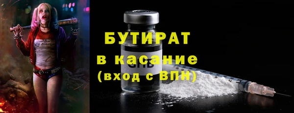 бошки Алзамай