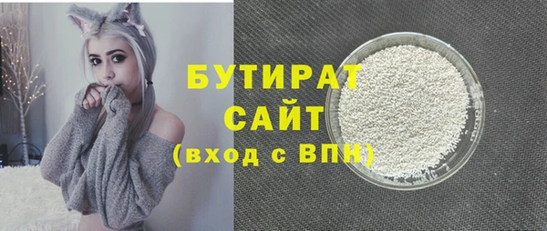 бошки Алзамай