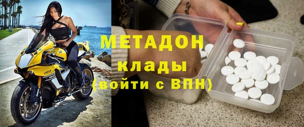 марки nbome Алексеевка