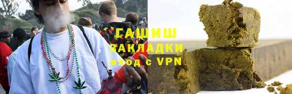 ECSTASY Краснотурьинск