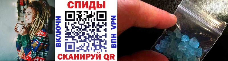 Метамфетамин витя  ОМГ ОМГ ссылки  Салават 