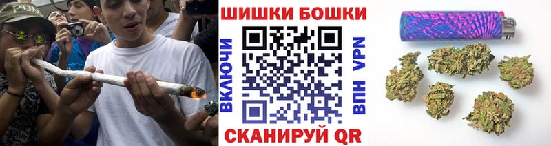 kraken ссылки  Салават  Бошки марихуана конопля 